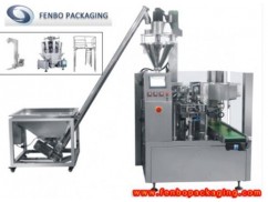 How do automatic pouch filling and sealing machines work?