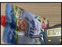 How to customized the spout pouch thickness? How to customized the spout pouch thickness?