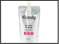 How to distinguish the aluminium pouches with spouts? How to distinguish the aluminium pouches with spouts?