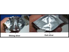 How to distinguish the aluminium spout pouch?-By bottom gusset