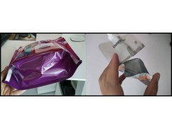How to distinguish the aluminum foil stand up pouches?-By destructive method How to distinguish the aluminum foil stand up pouches?-By destructive method