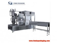 How does an automatic filling machine work? How does an automatic filling machine work?