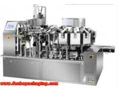 How does a pouch sealing machine work? How does a pouch sealing machine work?