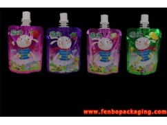 How to make a spout pouch?