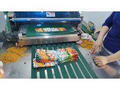 How to Make a Spout Pouch: Bag Making and Spout Sealing How to Make a Spout Pouch: Bag Making and Spout Sealing