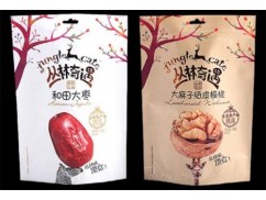 How do you fill a stand up pouch? How do you fill a stand up pouch?