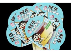 How do you make a lid out of aluminum foil? How do you make a lid out of aluminum foil?