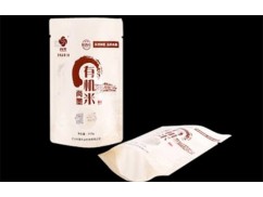 How do you make a stand pouch? How do you make a stand pouch?