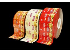 Inquiries of pouch packaging film from clients