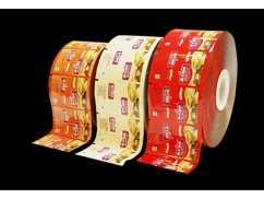 Inquiries of pouch packaging film from clients Inquiries of pouch packaging film from clients