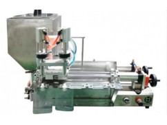 Key Features and Benefits of Spout Pouch Filling Machine  Key Features and Benefits of Spout Pouch Filling Machine