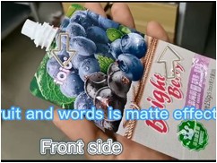 3 kinds of common printing effect of flexibles packaging 3 kinds of common printing effect of flexibles packaging