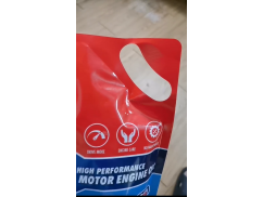 Perforated Handles for 1KG Stand Up Pouch Perforated Handles for 1KG Stand Up Pouch