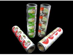 Quotes of lidding film from worldwide clients Quotes of lidding film from worldwide clients