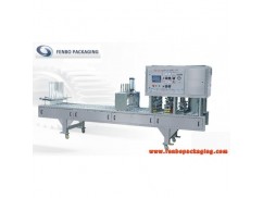 Quotes of lidding machine from worldwide clients