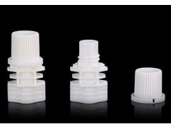 Quotes of spout caps from United States clients Quotes of spout caps from United States clients