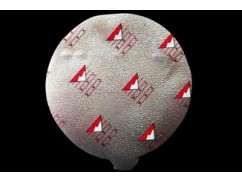 Some quotes of foil lids from USA clients Some quotes of foil lids from USA clients