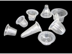 Some quotes of plastic cups from clients Some quotes of plastic cups from clients