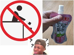 Testing the Limits: Quality Advice for Stand Up Pouches bags Impact Resistance  Testing the Limits: Quality Advice for Stand Up Pouches bags Impact Resistance