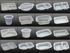 types of food packaging containers