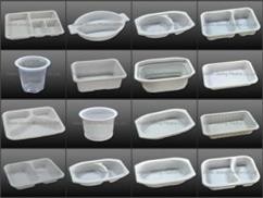 types of food packaging containers types of food packaging containers