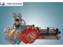 Want to Upgrade Existing Machines with Stand Up Pouch Filling Machines – Here Is a Better Opportunity Want to Upgrade Existing Machines with Stand Up Pouch Filling Machines – Here Is a Better Opportunity