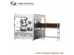 What Are the Uses of Spout Pouch Filling Machine?
