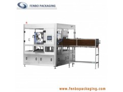 What Are the Uses of Spout Pouch Filling Machine? What Are the Uses of Spout Pouch Filling Machine?