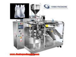 What does a packing machine do?  What does a packing machine do?