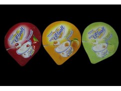 What is a foil lid used for? What is a foil lid used for?