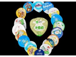 What is foil lids? What is foil lids?