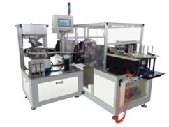 What is full automatic spout sealing method?  What is full automatic spout sealing method?