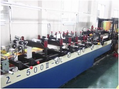 What is pouch making process? What is pouch making process?