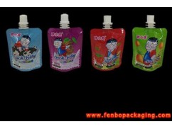 What is a pouch used for?