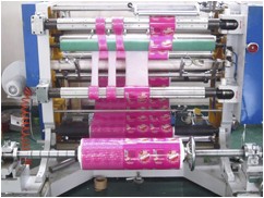 What is slitting process in flexible packaging?