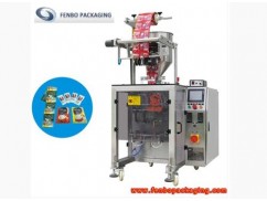 What is the capacity of form fill seal machine? What is the capacity of form fill seal machine?