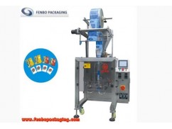 What is the function of vertical form fill seal machine? What is the function of vertical form fill seal machine?