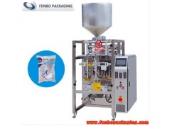 What is the principle of vertical form fill seal machine? What is the principle of vertical form fill seal machine?