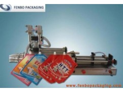 What is the use of pouch filling machine? What is the use of pouch filling machine?