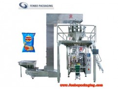 What is a vertical form fill seal packaging machine?  What is a vertical form fill seal packaging machine?