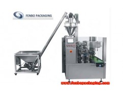 Which Pouch Filling and Sealing Machine is Right for You? Which Pouch Filling and Sealing Machine is Right for You?