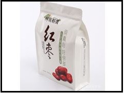 Why the price of flat bottom pouches is expensive?  Why the price of flat bottom pouches is expensive?