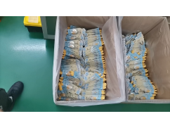 Will Premade Doypack Bags Be Replaced by AI? Will Premade Doypack Bags Be Replaced by AI?