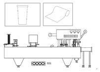 cup filling machine