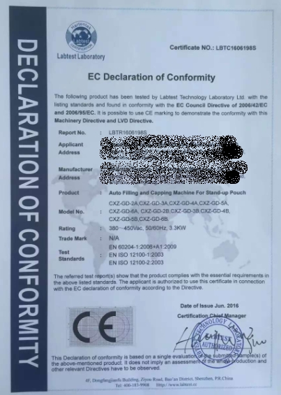 CE certifciate of doypack filling machine