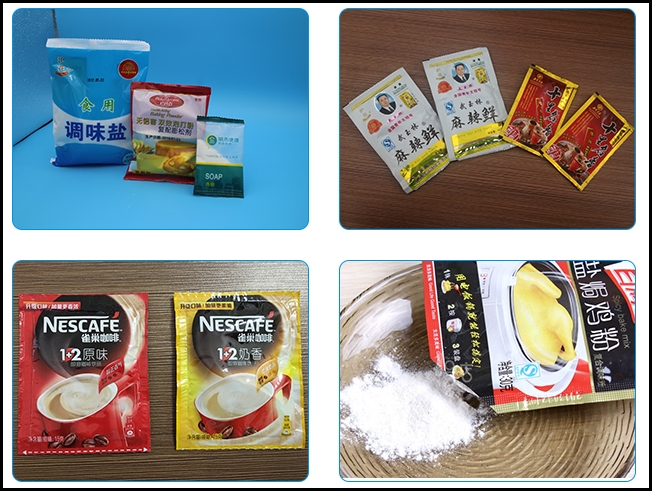sachet style of spice pouch packing machine